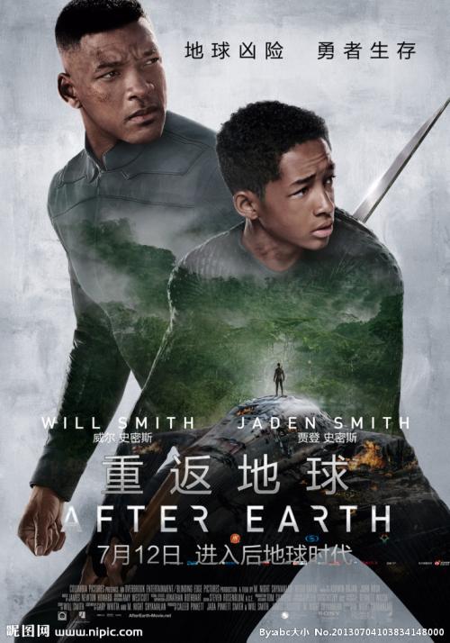 办理什么需要教师资格证和毕业证