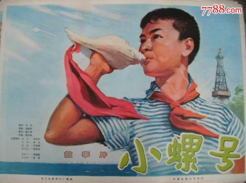 保罗史密斯学院教育部留服认证